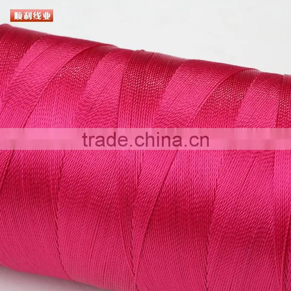 Nylon 66 Sewing Factory photo-6