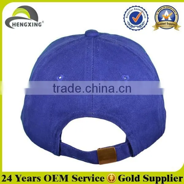 Custom Denim Baseball Cap photo-3