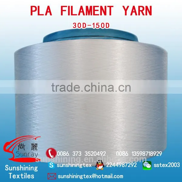 PLA Filament Yarn 30D/36F Poly Lactic Acid Fiber Yarn photo-2