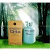 Refrigerant Gas R134a