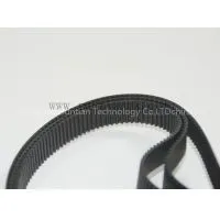 Gongzheng Small Belt photo-3