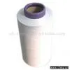 Sell Flame-Retardant Polyester Filament