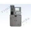 MMW-1A Universal Friction Wear Testing Machine