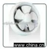 Window Exhaust Fan