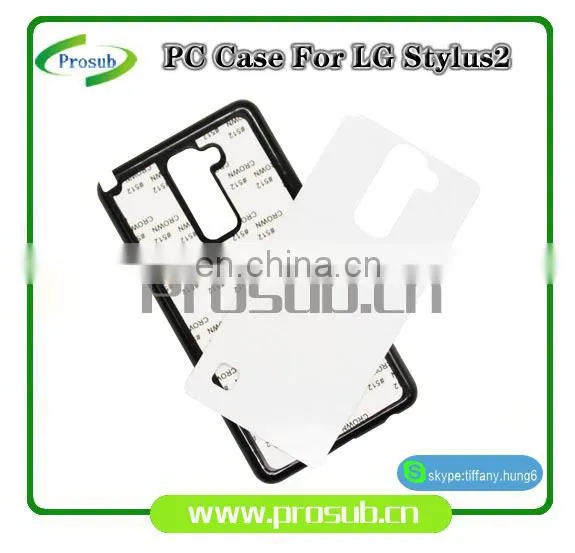 2d Sublimation PC Plastic Blank Smartphone Case Cover for Prosub-stylus 2 photo-3