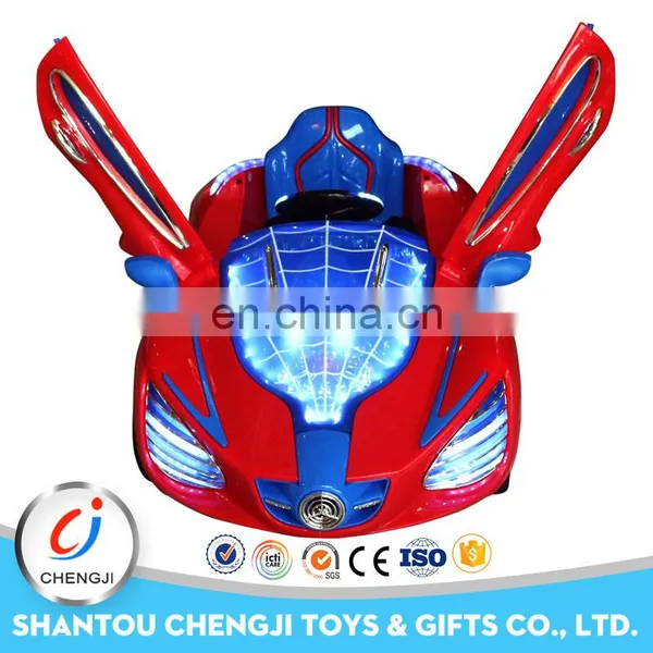 Hot Fashion Newest Design Kids Ride on Child Battery Car photo-2