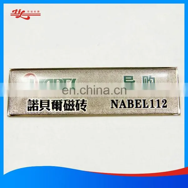 3D Epoxy Resin Domed Label photo-2