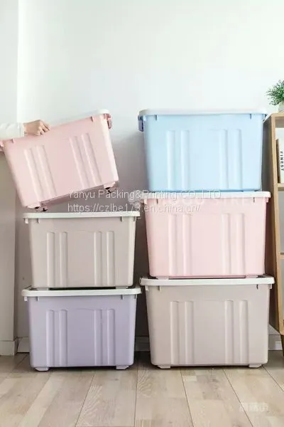Box for House-moving