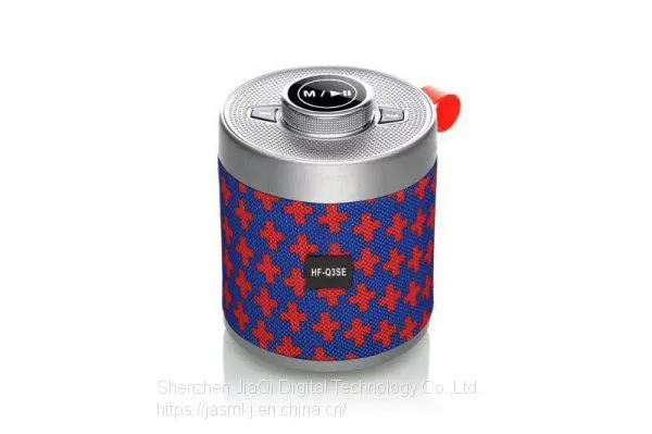 HFQ3SE Creative Retro Bluetooth Audio Portable Fabric Gifts Portable Outdoor Plug-in Card Bluetooth Speakers photo-3