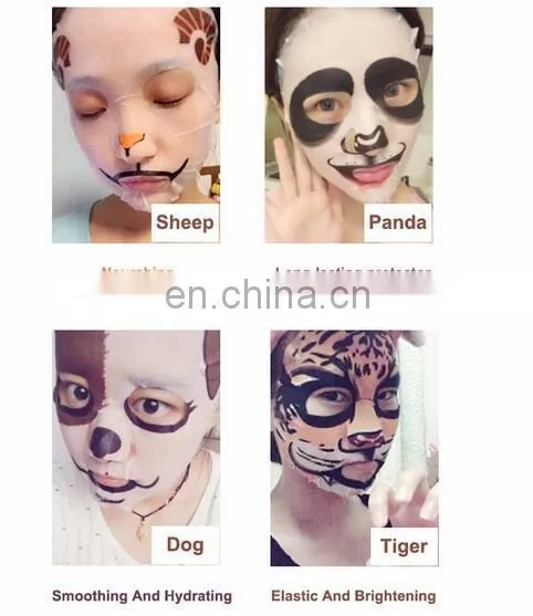 Animal Face Mask/Control Hydrating Animal Face Mask/ Nourish Facial Mask photo-6