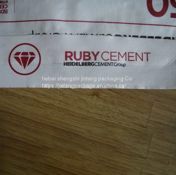 Price Polypropylene PP Laminated Plastic Valve Block Bottom Empty Cement Bag 50kg 25kg With Kraft Paper Inside Liner photo-2