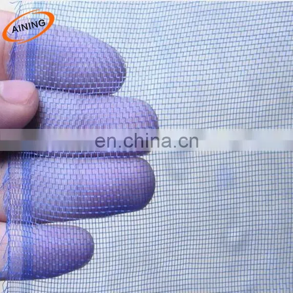 Thailand Shade Net & Insect Net photo-3