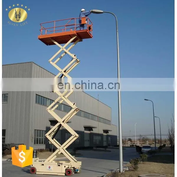 7LGTJZ Shandong SevenLift Cheap Scissor Hydraulic Battery Auto Ladder Automobile Elevators Lift photo-3