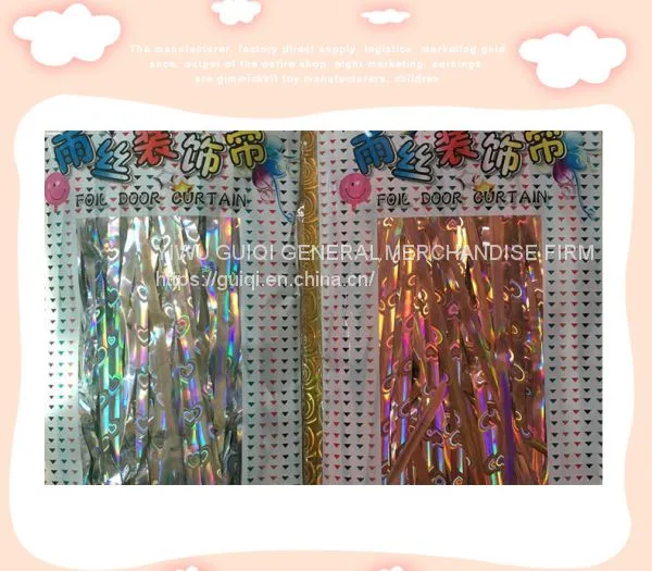 Silver Foil Door Curtain 1m*2m Birthday Party Decoration Wedding Stage Stock Fast Delivery photo-3
