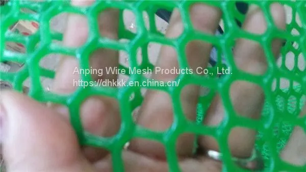 Plastic Flat Net Used for Poultry photo-3