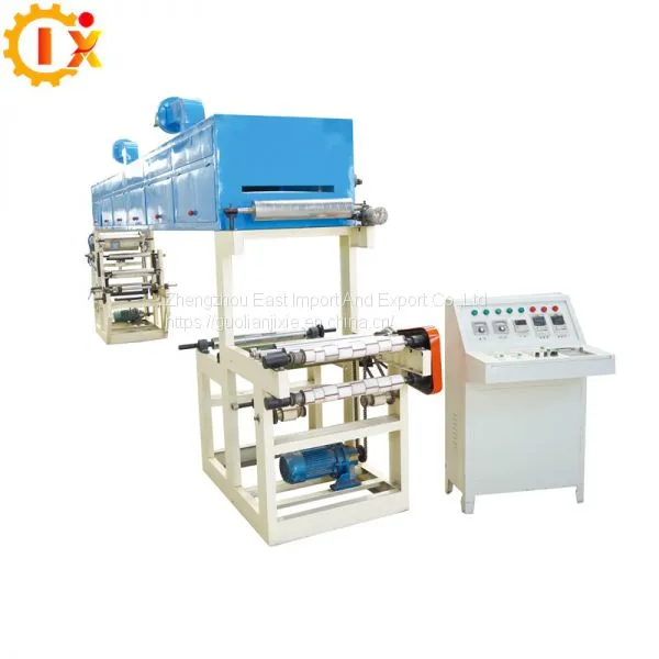 GL-500B TUV Proved Sticky Tape Machinery