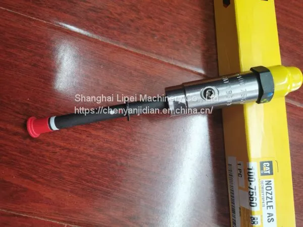 Запчасти для Caterpillar 100-7560   1007560