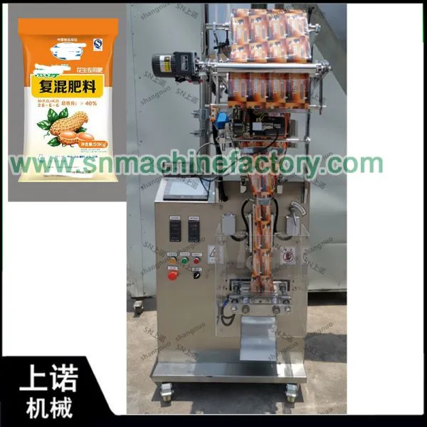 Full Automatic 100-2000g Fertilizer Grain Packaging Machine