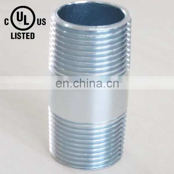 UL1242 Electrical Conduit Close Nipple photo-4