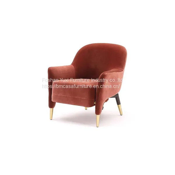 Celosia Lounge Chair