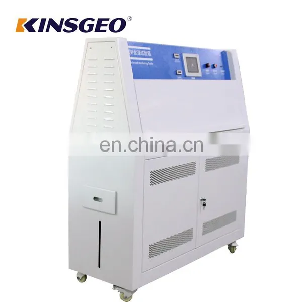 ASTM G Approved UV Accelerated Aging Test Equipment photo-2