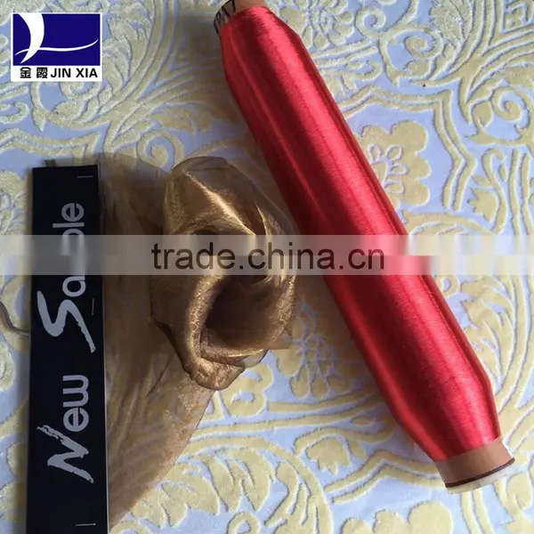 Dope Dyed Monofilament Yarn 15D/1F photo-2