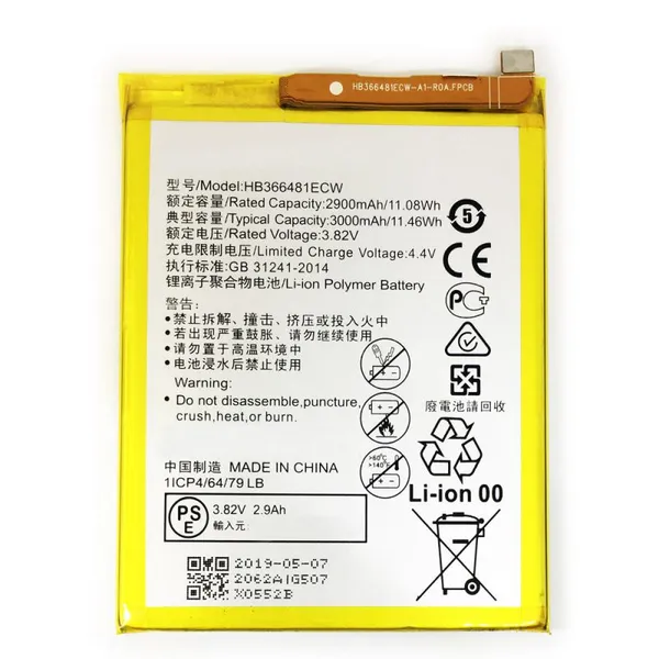 Replacement Phone Batteries HB366481ECW For Huawei P9 P10 P20 Lite Y7 2018 Y6 Prime Battery Replacement photo-2
