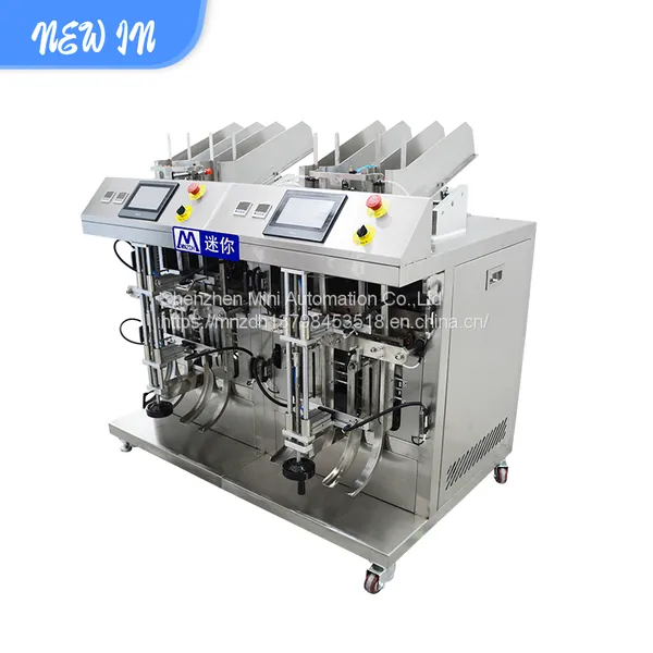 Automatic Mask Filling Machine 4 Heads Automatic Facial Mask Filling Machine photo-2