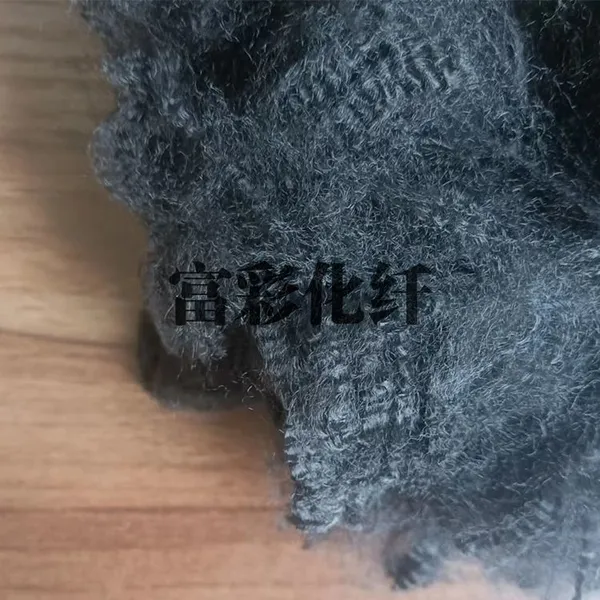 Kubu Specialized Polypropylene Short Fiber photo-5