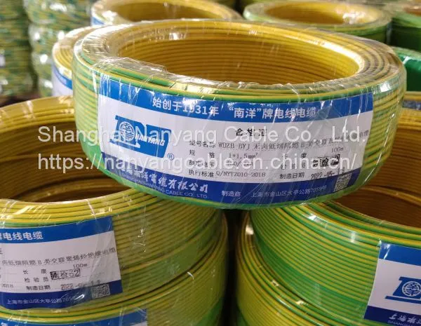 H07V-U 2.5mm2 Red Electric Cable H07 V-U Earth Green/Yellow PE photo-2