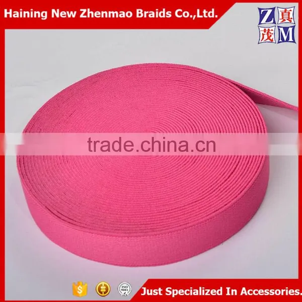 China Wholesale Woven 3cm Pink Color Elastic Webbing photo-6