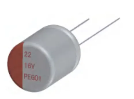 PE Series Conductive Polymer Aluminum Solid Capacitors Radial Type