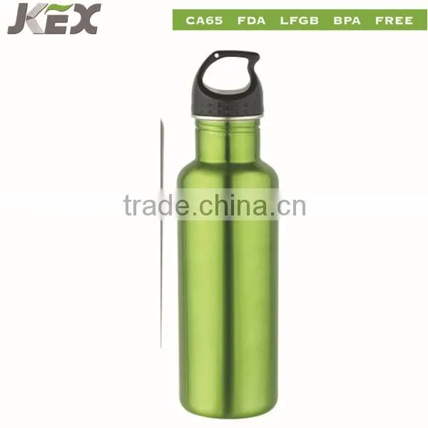 Fashion Outdoor Aluminum Sports Bottle photo-3