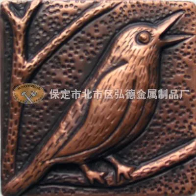 Copper Wall Tiles, Factory-supplied Handcrafted Pure Copper Decorative Wall Tiles for Processing and Custom Manufacturing photo-2