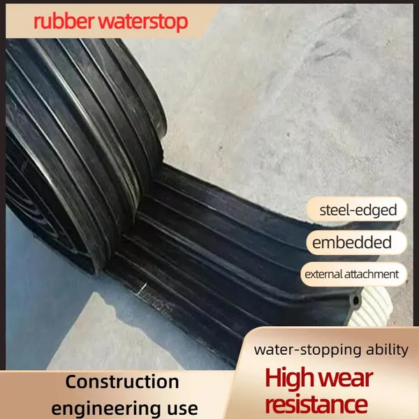Natural Rubber Half-coated Galvanized Iron Waterstop Lightweight For Indoor Basement Joint photo-3