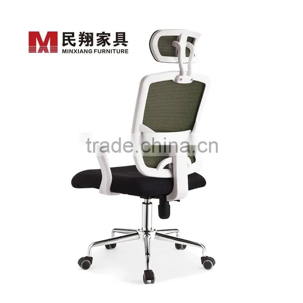 Colorful Swivel Mesh Chair Office Chair Secretary Chair photo-2
