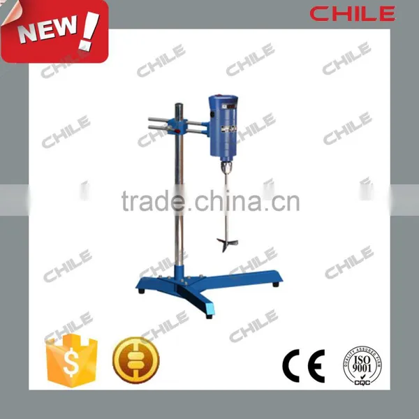 450W Labtatory Mixer Lab High Shear Mixer for Small Batch Testing