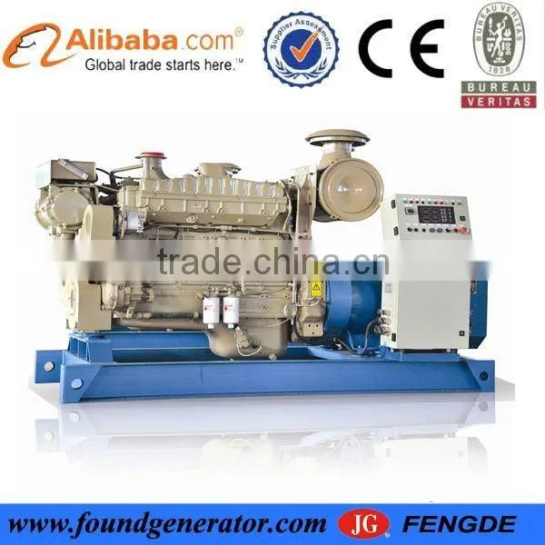 250KW Marine Diesel Generator