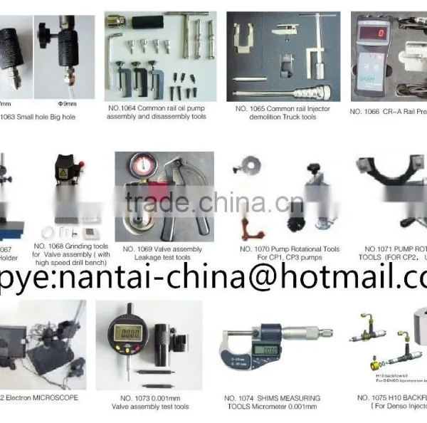 Common Rail Tools photo-2