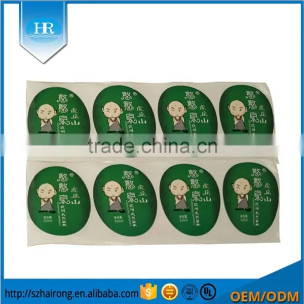 Custom Strong Glue Transparent PET Covering Film Printing Brand Logo Sticker photo-5