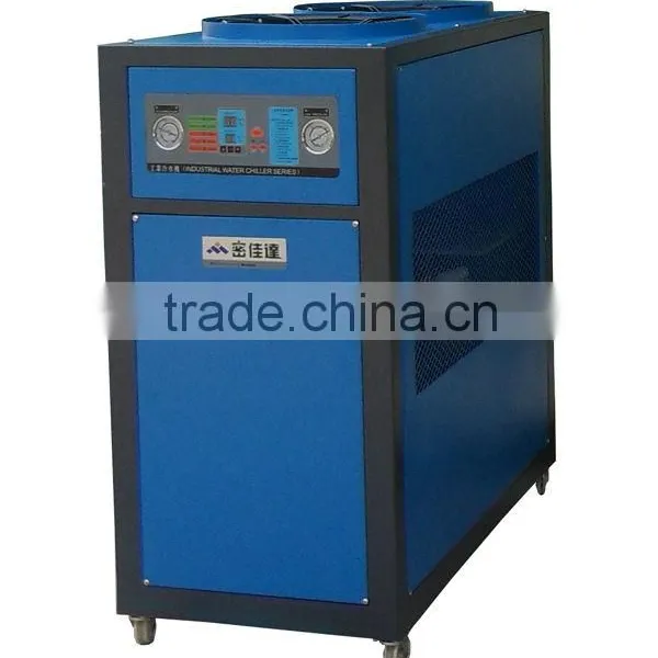 Wholesale New Condition ce Certification Industrial Water Cooled Chiller/air Cooling Chiller photo-2