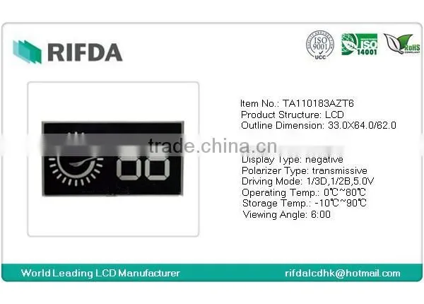 Black Background 2 Digit Custom Lcd Display Panel photo-2