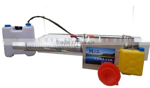 Super Power Portable Electric Sprayer