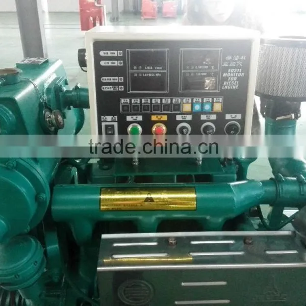 44kw Marine Generator Set With Deutz (engine) photo-3
