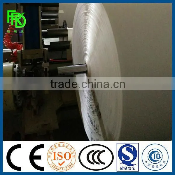 160g to 350g PE Coated Paper photo-2