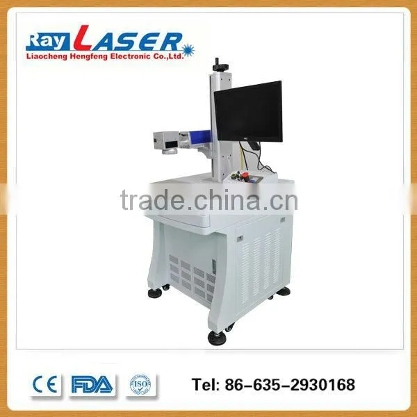 China Co2 Laser Making Machine photo-2