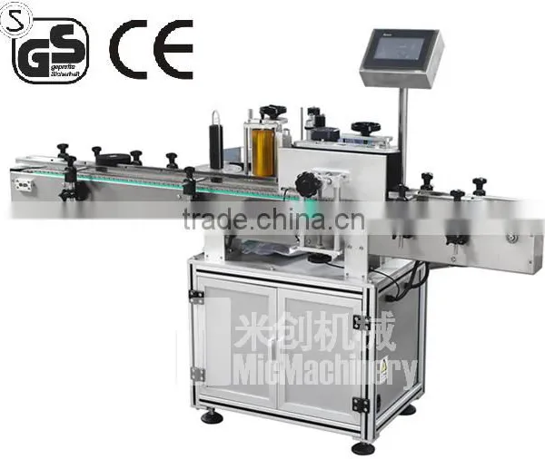 MIC-100R Round bottle electric cigarette labeling machine