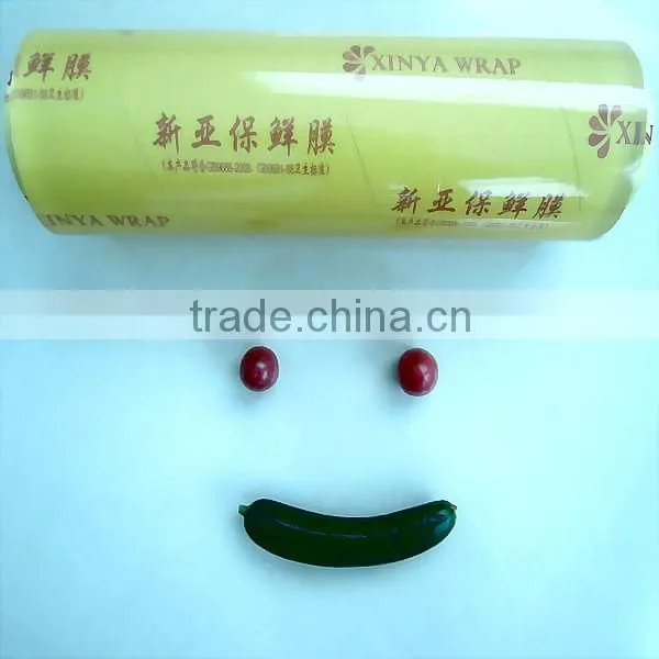 OEM Custom Brand Wrapping for Plastic Film/pvc Cling Film/stretch Wrap