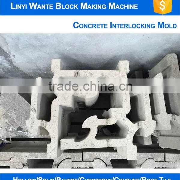 2015 China Block Making Machine Expert--Speciall Concrete Interlock Block Mold From Wante photo-3
