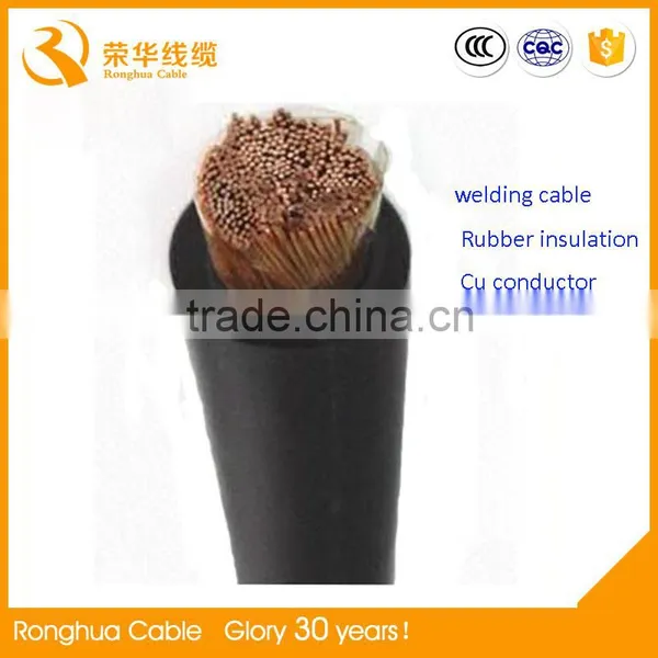 Super Flexible 70mm2 Power Cable photo-3